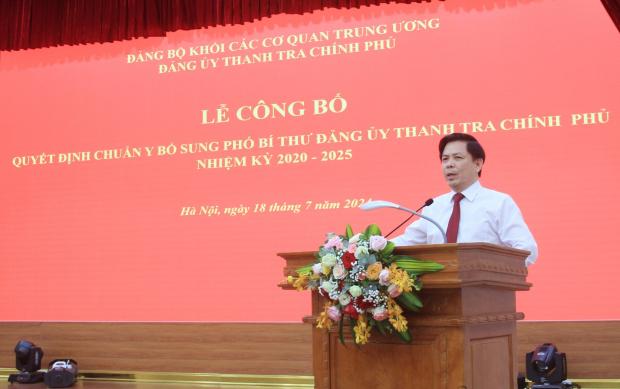 Đảng bộ Thanh tra Chính phủ sơ kết công tác 6 tháng đầu năm 2024